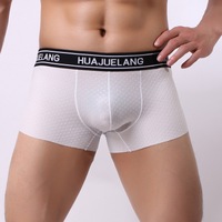 uploads/erp/collection/images/Underwear men/WJ/XU0103885/img_b/img_b_XU0103885_4_ARD-DuREysqdIb2B9-tPPdIy0CUCnqKp